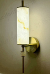 Quine Modern Indoor Wall Lamp