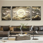 Beam Modern Wall Art