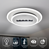 Innovate Round Ceiling Light