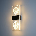 Khanda (Sikh symbol) Lamp - Smartway Lighting